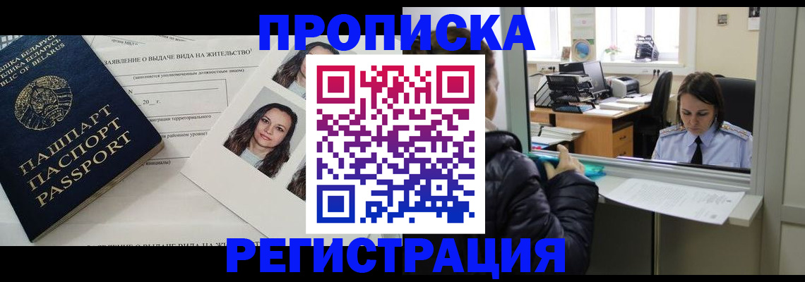 форма 3 в Каменке